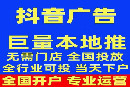 竞价SEM托管成功案例盘点